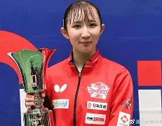 早田希娜刷新里程碑，皇家马德里八强战力克武汉三镇，晋级概率达70％(功德林唯一女战犯是谁)